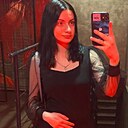 Знакомства: Виктория, 22 года, Псков