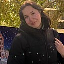 Знакомства: Вероника, 20 лет, Екатеринбург