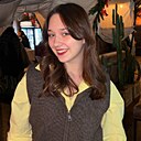 Знакомства: Ангелина, 22 года, Нижний Новгород