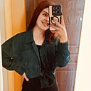 Знакомства: Люсьена, 28 лет, Краснодар