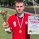 Знакомства: Павлик, 18 лет, Екатеринбург