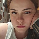 Знакомства: Юлия, 24 года, Владикавказ