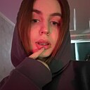 Знакомства: София, 18 лет, Санкт-Петербург