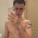 Знакомства: Богдан, 19 лет, Новосибирск