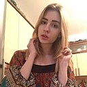 Знакомства: Арина, 21 год, Ростов-на-Дону