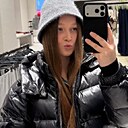 Знакомства: Арина, 21 год, Москва