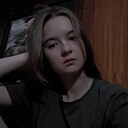 Знакомства: Мария, 18 лет, Волгоград