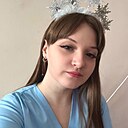 Знакомства: Александра, 21 год, Пенза