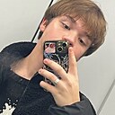 Знакомства: Ваня, 18 лет, Воронеж