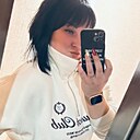 Знакомства: Василиса, 27 лет, Томск