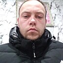 Знакомства: Александр, 33 года, Слободской