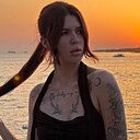 Знакомства: Юлия, 23 года, Краснодар