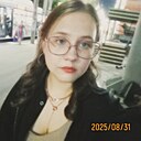 Знакомства: Екатерина, 18 лет, Саратов