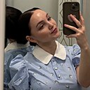 Знакомства: Arina, 22 года, Ростов-на-Дону