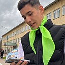 Знакомства: Елнур, 19 лет, Алматы