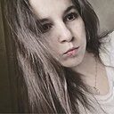 Знакомства: Ксения, 22 года, Кореновск