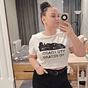 Знакомства: Екатерина, 28 лет, Молодечно