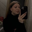 Знакомства: Алиса, 22 года, Лакинск