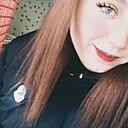 Знакомства: Анастасия, 24 года, Донецкая