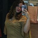 Знакомства: Полина, 20 лет, Брест