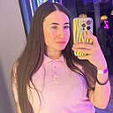 Знакомства: Екатерина, 32 года, Ростов-на-Дону