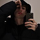 Знакомства: Артем, 32 года, Павлодар