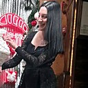 Знакомства: Анна, 34 года, Смоленск