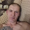 Знакомства: Александр, 43 года, Чита