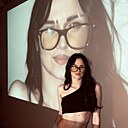 Знакомства: Аллочка, 34 года, Гродно