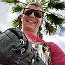 Знакомства: Никита, 42 года, Набережные Челны