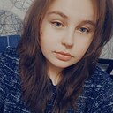 Знакомства: Анастасия, 21 год, Адамовка