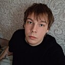 Знакомства: Дима, 23 года, Екатеринбург