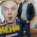Знакомства: Мишка, 35 лет, Ярославль