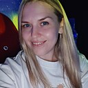 Знакомства: Анастасия, 39 лет, Канск