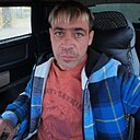 Знакомства: Алекс, 43 года, Челябинск