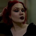 Знакомства: Елизавета, 20 лет, Краснодар