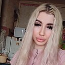 Знакомства: Александра, 22 года, Якутск