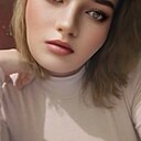 Знакомства: Тигрица, 27 лет, Каменское