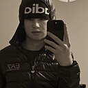 Знакомства: Стас, 20 лет, Улан-Удэ