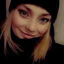 Знакомства: Елена, 41 год, Ижевск