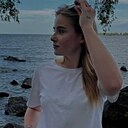 Знакомства: Соня, 26 лет, Нижний Новгород