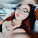 Знакомства: Малышка, 23 года, Иркутск