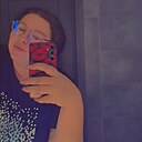 Знакомства: Екатерина, 23 года, Чебоксары