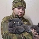 Знакомства: Карина, 25 лет, Чита