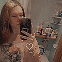 Знакомства: Мария, 19 лет, Хабаровск