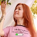 Знакомства: Александра, 35 лет, Красноярск