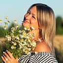 Знакомства: Лана, 47 лет, Каменск-Уральский