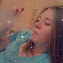 Знакомства: Валерия, 31 год, Ижевск