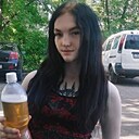 Знакомства: Анастасия, 20 лет, Киселевск