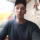 Знакомства: Александр, 32 года, Брянск